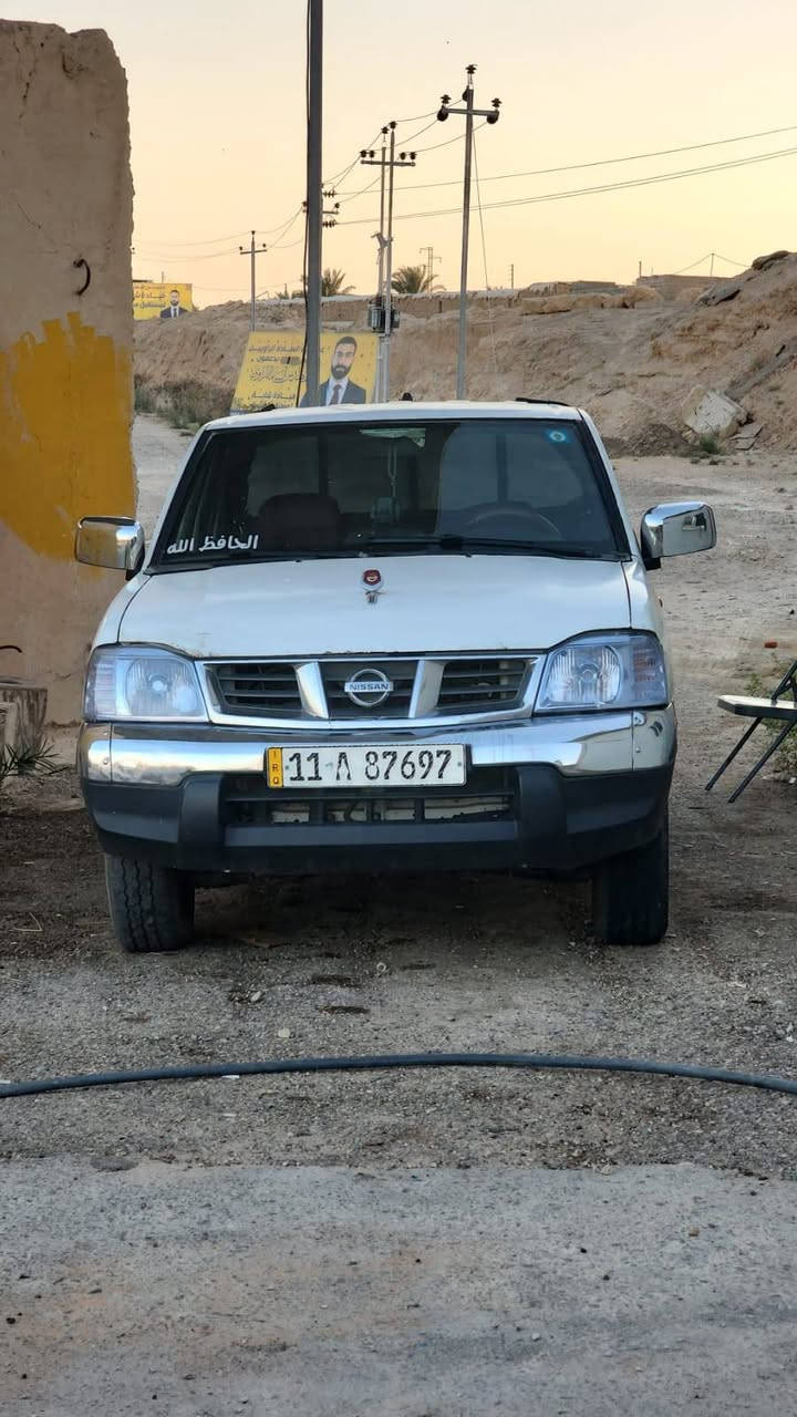 نسيان موديل ١٣ رقم بغداد بأسمي مكانها الانبار سعر ١٢٨    ***********
