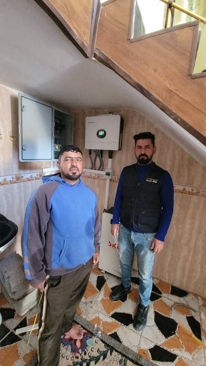 مكتب البيت المعاصر للبناء والتصاميم الهندسية ...
قسم الطاقة الشمسية ...

هل تبحث عن حلم استمرار الكهرباء إلى واقع؟ مكتب البيت المعاصر يوفر لك خدمات متميزة في حلول الطاقة النظيفة (الطاقة الشمسية ) بجودة عالية وذات شركات رصينة وبضمان حقيقي .

🔹 خدماتنا:
- تجهيز ونصب كافة المنظومات بسعات مختلفة حسب حاجة وطلب الزبون وبأسعار تنافسية .
- تصاميم بوردات حماية للمنازل والمحلات التجارية والمعامل تناسب احتياجاتك.
- مخططات كهربائية .

بادارة : المهندس حسين جابر السعدي

📞 اتصل بنا الآن:  
***********

مكتب البيت المعاصر هو خيارك الافضل في ديالى.
الموقع : (--) 
نصب منظومة (١٥) أمبير نهارا، (١٥) أمبير ليلا 
الخالص - سعديةالشط . 
للأخ : قحطان عدنان السعدي .
