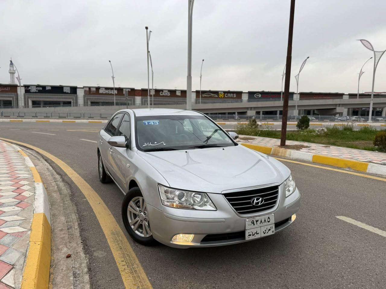 السلام عليكم للبيع فقط نقد بسعر مناسب (105) 
سوناتا خليجي 2009 محرك 20 دوش مرغوب محرك وكير شرط برغي مامفتوح مكفولات
بيها صبغ جاملغ سكن فقط بدون دواخل بدون ايرباك بدون ضربة شرط 
مواصفات ABS تحكم ستيرن مرايات شفط ويل كروم حساسات 
سيارة جديدة وبدون نواقص خير من الله وبالعافية على الياخذها 
صدر وتايرات بطارية تبريد كله شرط 
رقم سليمانية وبسمي وبيها بطاقة بانزين 
مكاني كركوك شارع القدس وهذا رقمي 
*********** خابر وبخدمتك كركوك, العراق
