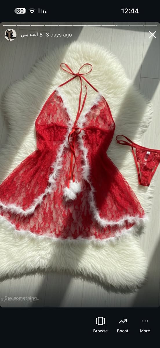 بنات لانجري كل 3 ب10 الف بس عروض الي تريد تدزلي صور ع خلص وتدلل فقط ذني القطع


**إذا كنت صاحب هذا الإعلان وتريد حذفه لأي سبب، رجاءا أرسل رسالة إلى الدعم الفني**