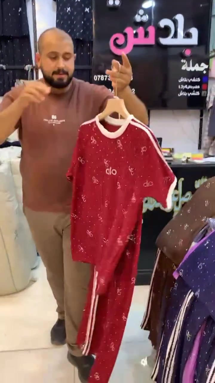 تراك نسائي ستراس 
3 شريط رياضي 
ماركة alo 
6 الًوان 
قياس فري سايز 
سعر 7.000🔥🔥😎


**إذا كنت صاحب هذا الإعلان وتريد حذفه لأي سبب، رجاءا أرسل رسالة إلى الدعم الفني**