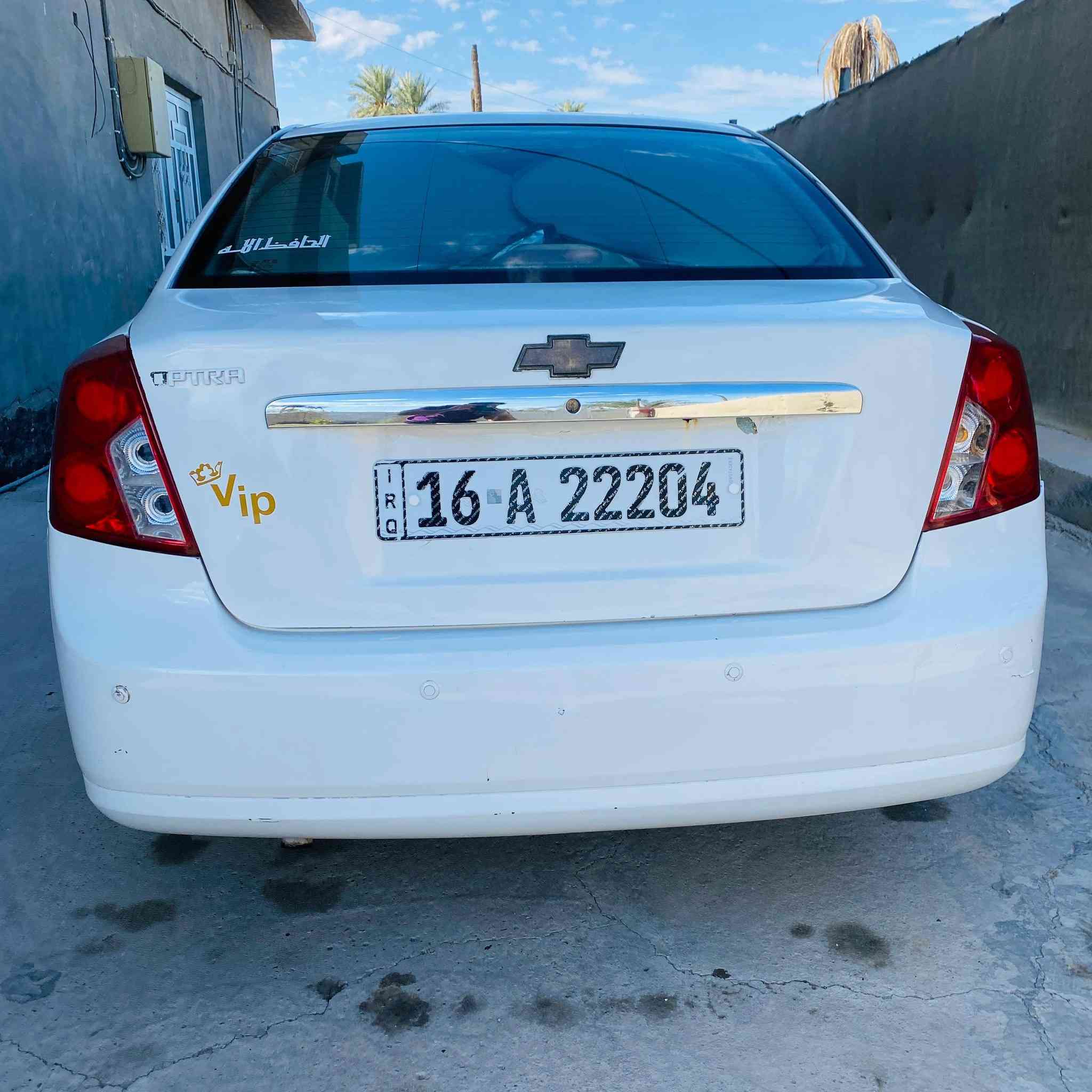 السلام عليكم
سياره اوبترا للبيع 
موديل 2004
كير عادي
مصبوغه حزام للجماليه 
تخم تاير وباتري جديد
صدر امامي جديد 
تبريد شغال 
هزه جديده 
رقم قادسيه بأسمي 
السعر 62 وبيها مجال رقم ***********
