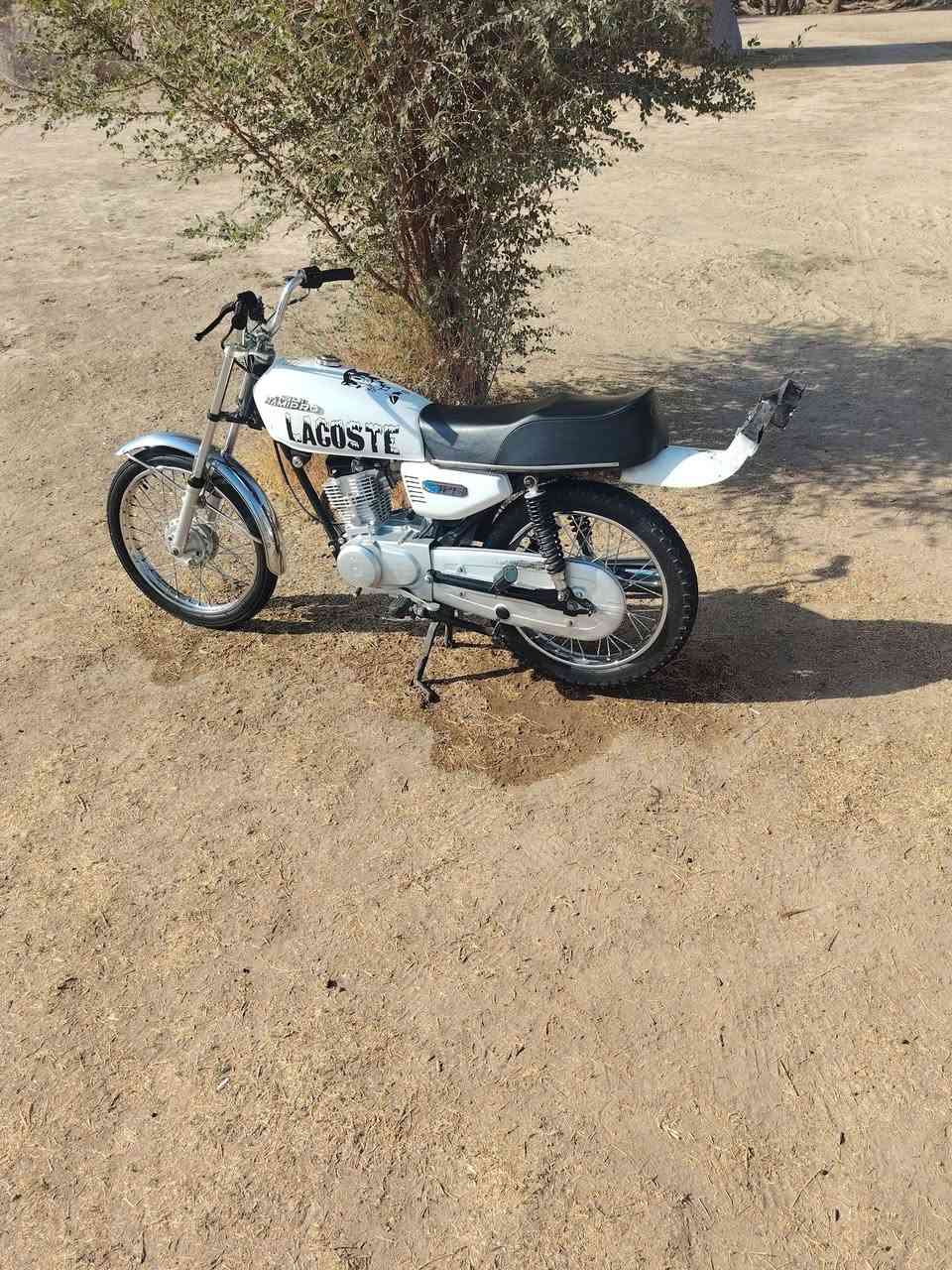 دراجه نامه موديل 2023 اوراق اصوليه سعره 850وبيه مجال مكاني ناصريه
***********
