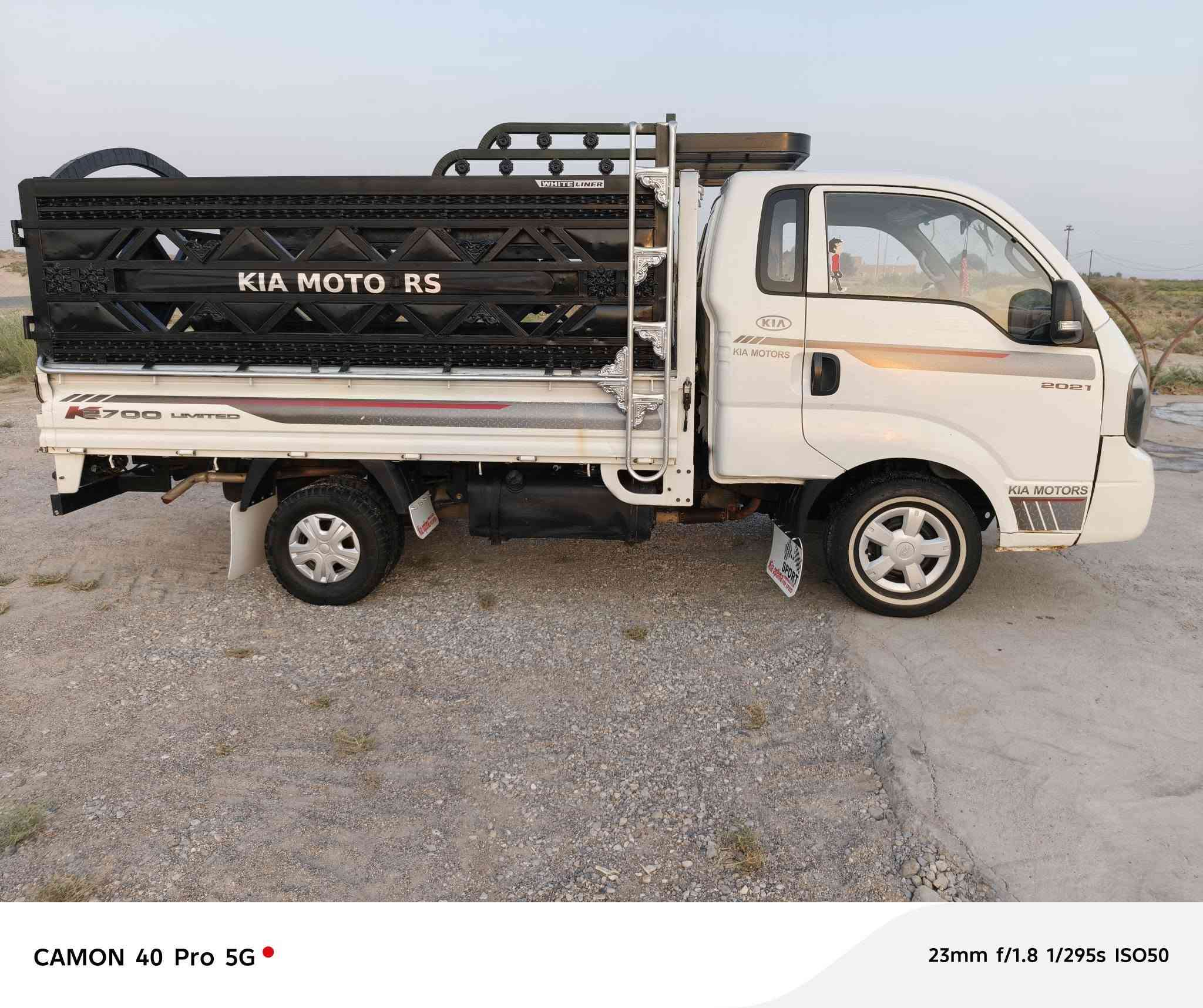 السلام عليكم محجر كيه للبيع..
السعر 350 وبيه مجال المكان واسط قضاء الحي .. لل اتصال ‏‪***********‬‏
