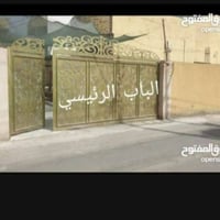 البصرة الصالحيه • ٢٥٠٠م • طابو صرف