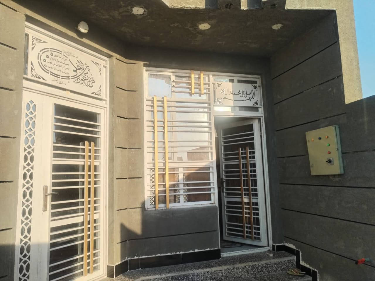 خلفه واجهات لبخ تطعيم طلس شغل درجه اولى للتواصل واتساب ***********
