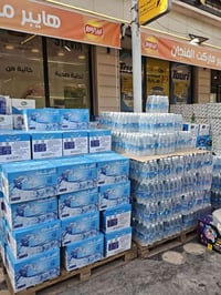 مياة القيثاره  القدح والبطل المبيعات/ 07705477716