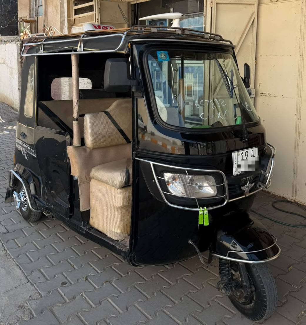 تكتك 2021 TVS رقم كربلاء الجديد هزه وسنويه كله جديد مشروع وطني اي مكان تتحول بأسمي بدون تعمير بدون صبغ نضيفه مكينه مبدل بوشه وبستم شركه ناعمه خير من الله مكاني محموديه 
*********** واتساب فقط
