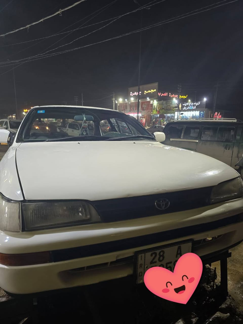 السلام عليكم كورله ٩٢ نجف نكليزي شرط مداور
بيها ضربه بل تكمه الجمه جهت سايق وبيها دحجات بصيط مكينه ١٦٠٠ مدوشمه كشنات ورضيه
عوزها تبريد وحداديه خلفيه مصبوغه عام ب ٥٢ وبيها مجال بصيط تصل وتدلل ***********
