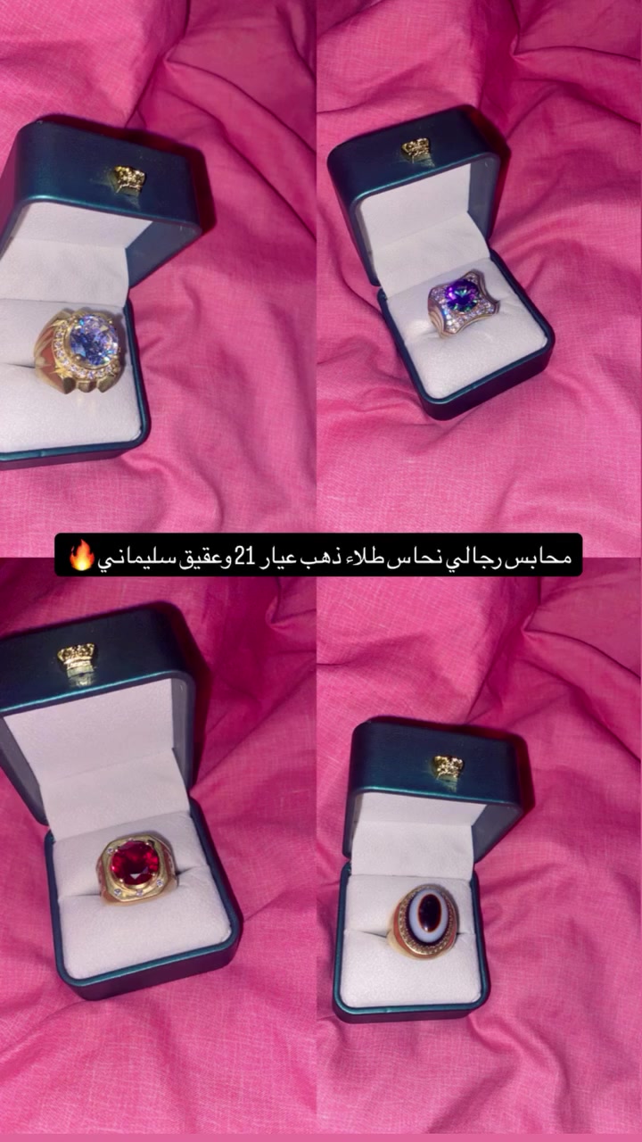 متوفر


**إذا كنت صاحب هذا الإعلان وتريد حذفه لأي سبب، رجاءا أرسل رسالة إلى الدعم الفني**