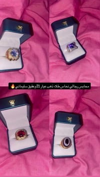 اكسسوارات شخصية • متوفر