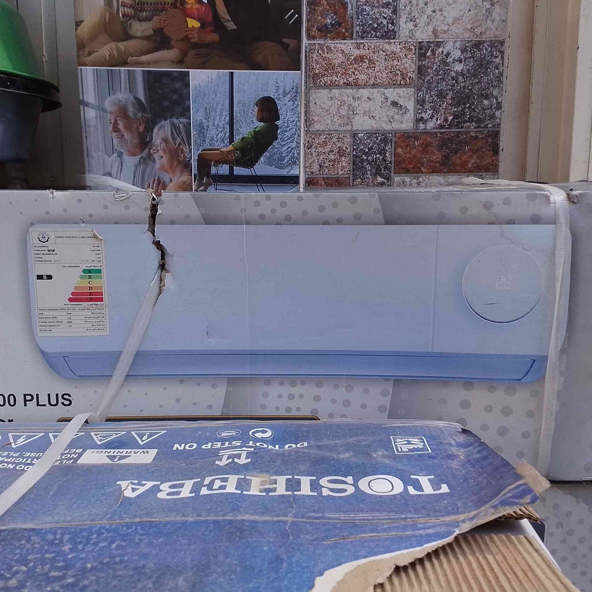 سبلت بعده جديد بل باكيت طنين سعره 500


**إذا كنت صاحب هذا الإعلان وتريد حذفه لأي سبب، رجاءا أرسل رسالة إلى الدعم الفني**