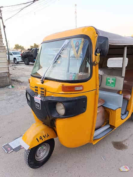 سلام عليكم تكتك اورق المصطفى كامله.  شهر ١٢  المكان بغداد رشاد مكنيه جديد لا تنقيص ولا تبخير لا تكتك جاهز مابيه اي نقص سعر 3700 بيه مجال الشراي يتصل ***********
