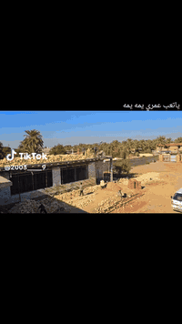 ونج تصعيد جميع المواد بسعار مناسبه
***********
