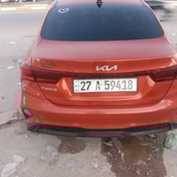 كيا فورتي • ناصرية • ذي قار