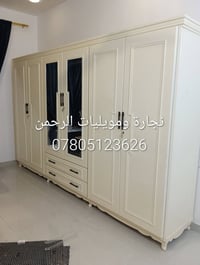 موبليات الرحمن • غرف نوم • الأسواق المركزيه