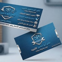 تصليح سبالت • شحن غاز أصلي • صيانة موقعية