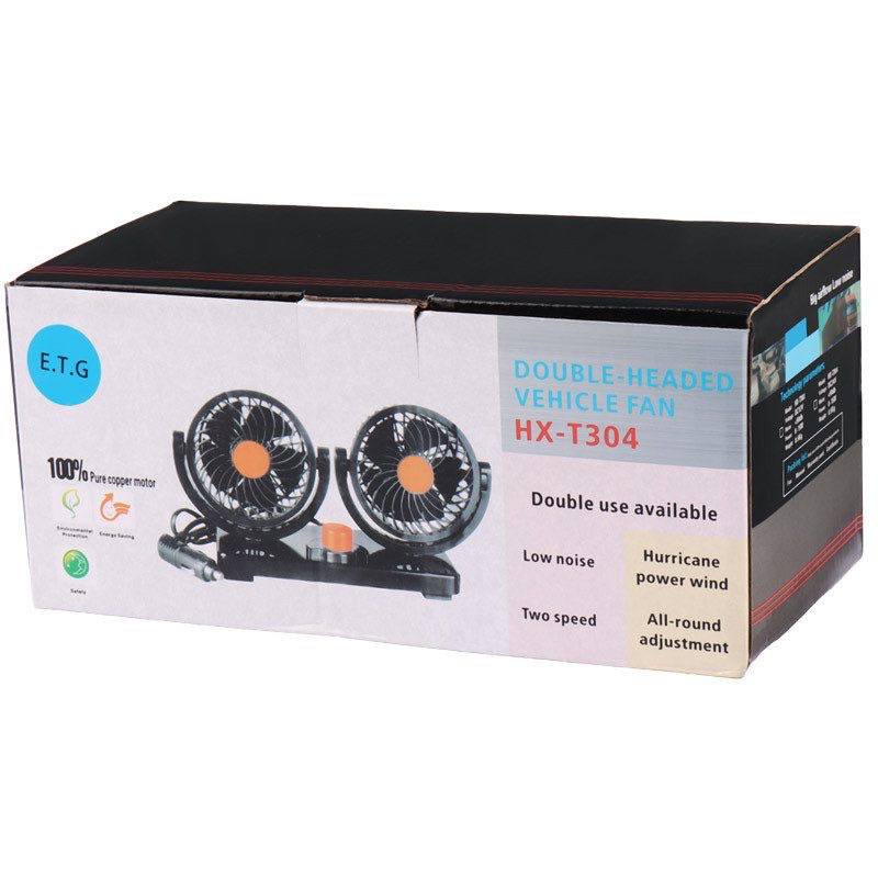 مديل JR-009
- مروحة مكتبية ذات رأسين

- خاصية تدوير المروحة 360 درجة

- استهلاك منخفض للطاقة 

- تعمل عن طريق جداحة السيارة 

- تمتلك درجتين للتحكم بالسرعة 

- ضوضاء منخفض جداً 

- الوزن : 0.5 kg

- الطاقة : 8-15 واط

سعر 15الف
والتوصيل مجاني لجميع المناطق العراق


**إذا كنت صاحب هذا الإعلان وتريد حذفه لأي سبب، رجاءا أرسل رسالة إلى الدعم الفني**