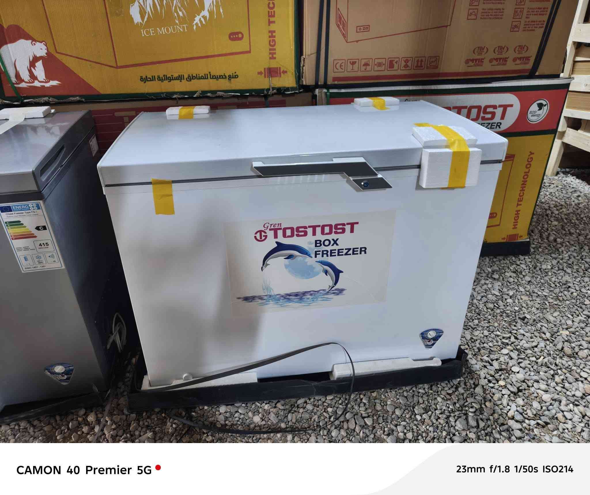 مجمدات تركي اصلي جديد بسعر مناسب في معرض ومزاد الرسول كاطون الرازي نهاية 🔚 الشارع للاستفسار  
*********** واتساب اومراسلة الصفحه ملاحظه مستعدون لشراء كافة الأثاث المنزلي المستخدم والجديد والغرف النوم العراقي والتركي
