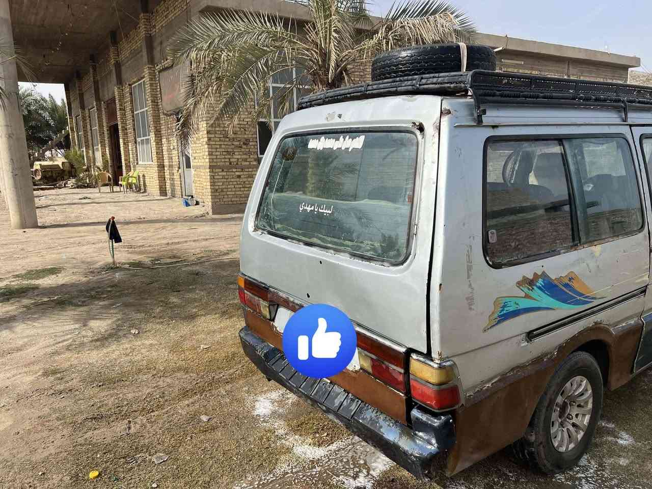 سلام عليكم كيه بسته للبيع مكينه لا صراف ولا بخار كير بس الثاني مايجي اكسن نضيف شواصي بس الوره مصلحات دواخل حلوه بيه (وكاله) مكان نجف ابو صخير الاستفسار اكثر اتصل ع (***********)
