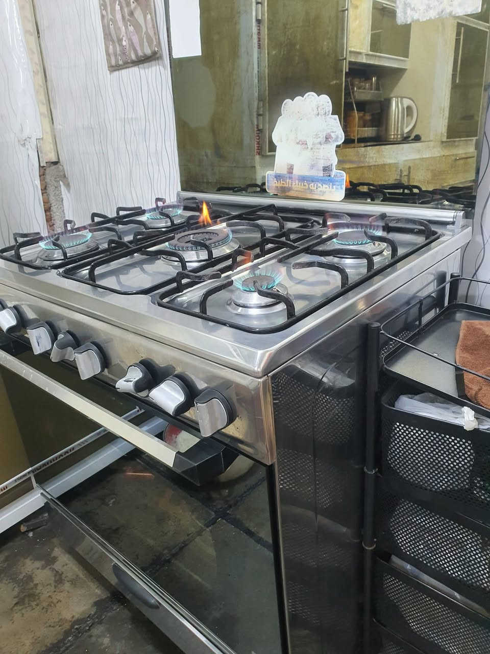 طباخ للبيع  يونيو اير مصري نضيف كولش نضافته 80٪سعره 225 العنوان بغداد شارع فلسطين شراي يتفضل خاص   والعنده اثاث بيت غرف نوم مستعمله للبيع يدزهن خاص ابيعهن بعموله بعد للبيع


**إذا كنت صاحب هذا الإعلان وتريد حذفه لأي سبب، رجاءا أرسل رسالة إلى الدعم الفني**