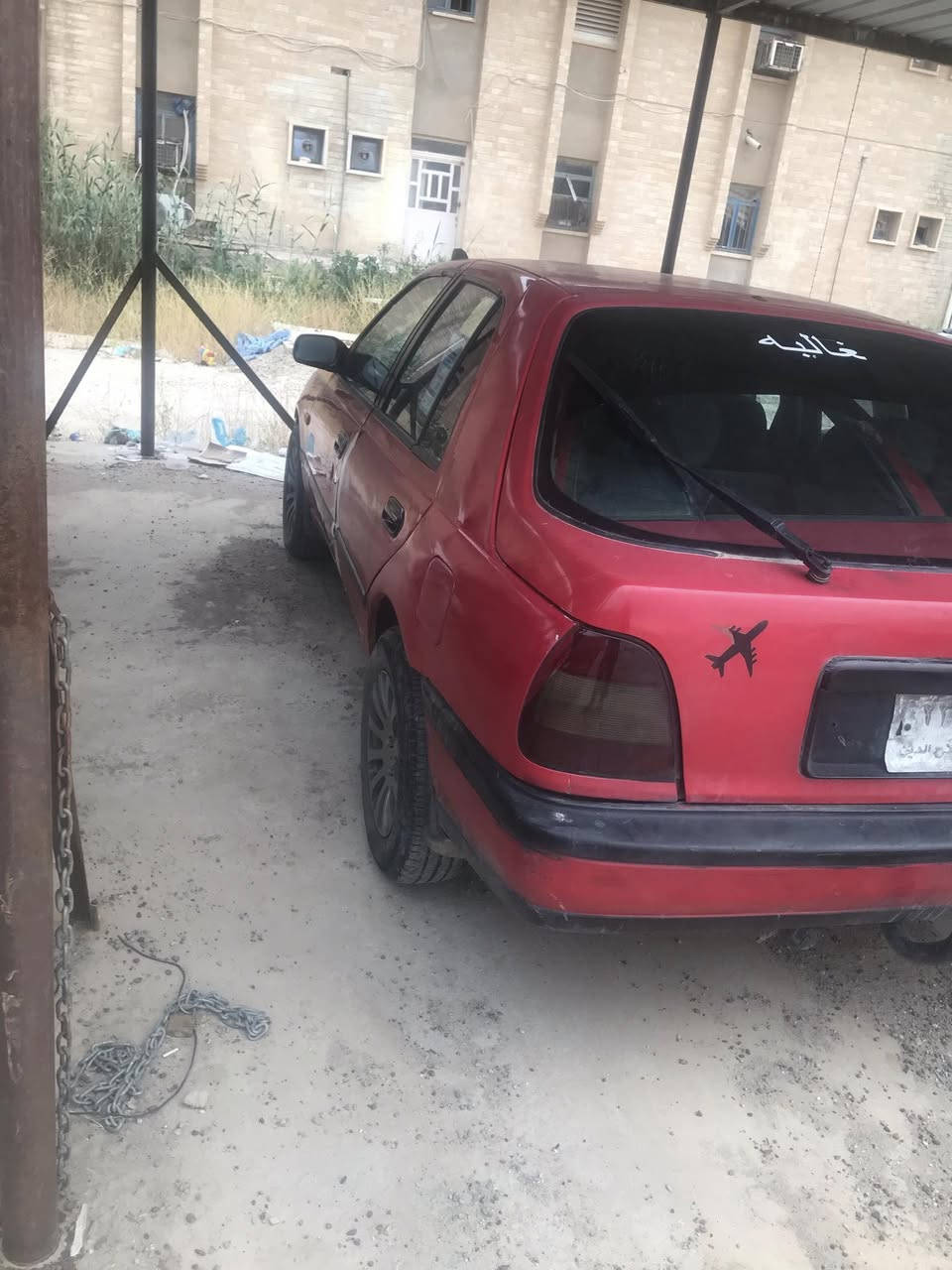 السلام عليكم ورحمة الله للبيع نيسان صني
موديل 1992 فحص صلاح الدين سياره حلوه بيها بدايه تبخير مال شغل او جنيه صدر زين تايرات جدد شرط التحويل مكان السياره صلاح الدين الشرقاط بعاجه السعر 17وبيها مجال حك الجيه التصال ***********
