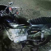 موتور 225 • قفل