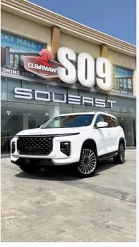 سو إيست 09 2025 7 راكب  محرك 2000 توربو ماشيه 7000 رقم أربيل باسمي  مك...