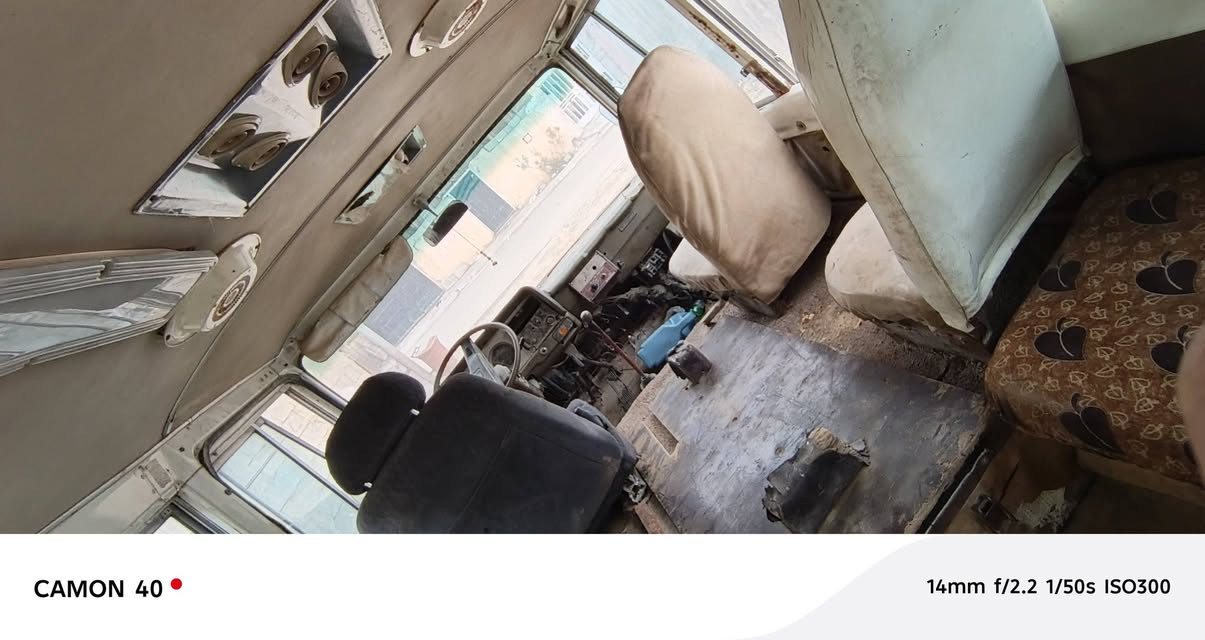 ڕەقم بغداد وەکلا مەوجود کولە بشرت مسرف ماکوو سعر3500ملوین و نوس ڕەقم *********** ***********
