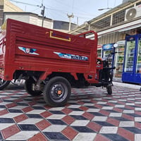 ستوته شحن نضيفه سعر مليون وميه وبيه مجال شي بصيط مكان وزيريه يم حديقه ...