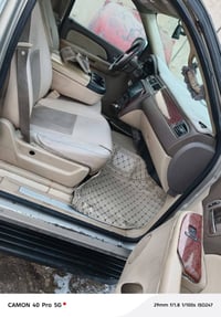 يوكن طويل • موجوده بصره • رقم بغداد