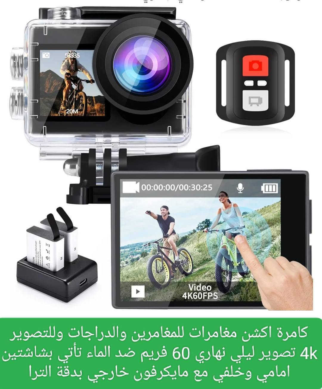 45000 سعر نهائي من الاخير قفل
التوصيل 5000


**إذا كنت صاحب هذا الإعلان وتريد حذفه لأي سبب، رجاءا أرسل رسالة إلى الدعم الفني**