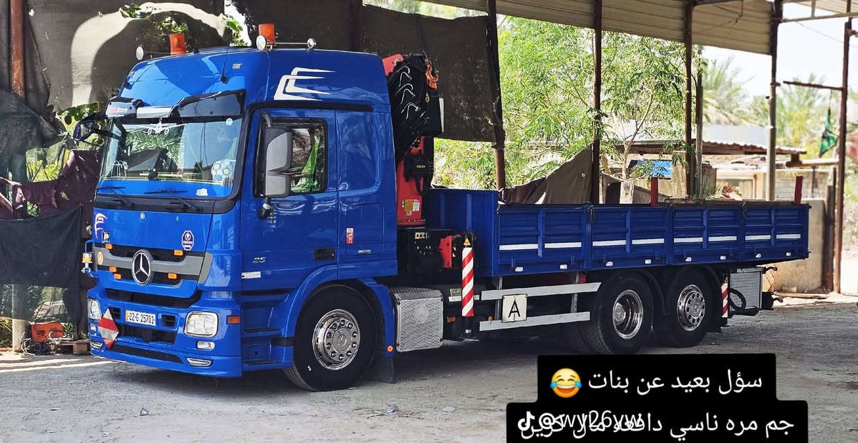 للبيع ***********
