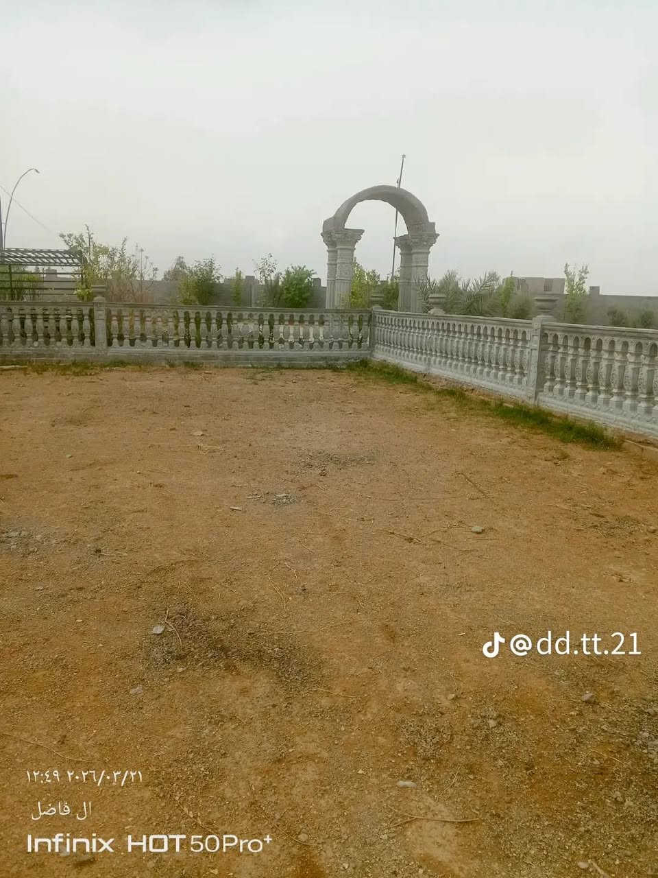 سياج مقرنص
 اسيجه حدايق مزارع بلكونات داير سطح حايط فتل حوش فتحات ماعليك سوى الاتصال برقم ***********
