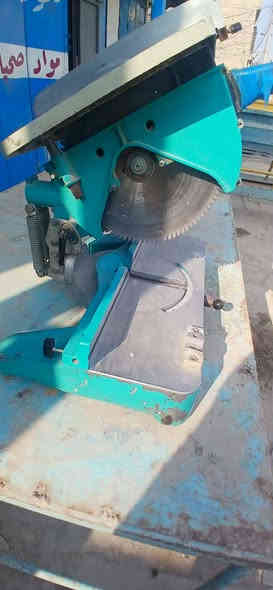 كتر يلماز 
معواجه عمل اركان قياس مترين وعشره 
طبر عمل اركان جدا حاد 
***********
