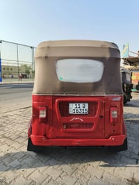 سلام وعليكم تكتك باجاج مديل 2022 شهر 11  كشر شوفت عينك  ( مكاني  بغداد...