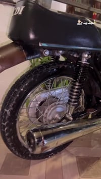 نامه • شلامجة • تعمير جديد