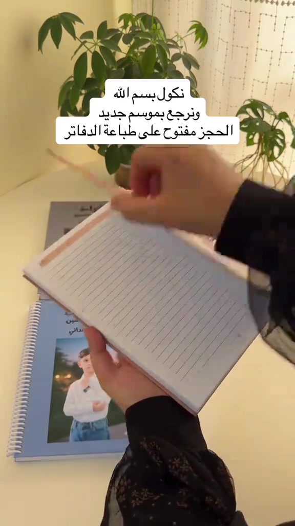


**إذا كنت صاحب هذا الإعلان وتريد حذفه لأي سبب، رجاءا أرسل رسالة إلى الدعم الفني**