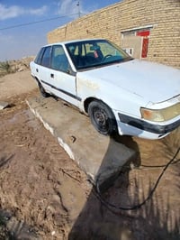 اسبيرو • ناصريه • رقم نجف