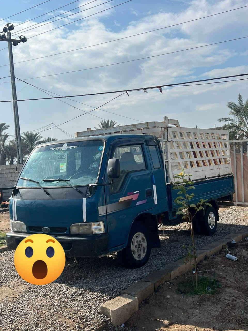 سلام عليكم كيا فونتيرا للبيع موديل 1997 رقم ديالى انكليزي سنويه ل 31 مكينه بيها خيط بخار كير اكسل شاصي كله نضيف رقم شاصي كهربائيّ شغاله بلاديه ماببها صبغ ولا ضربه 
سعرها 52 وبيها مجال مكاني ديالى بعقوبه محجر مو  وياها ***********
