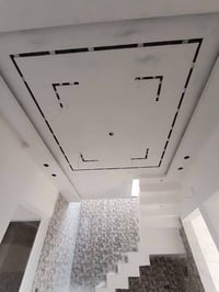 ديكور • صبغ • بصرة