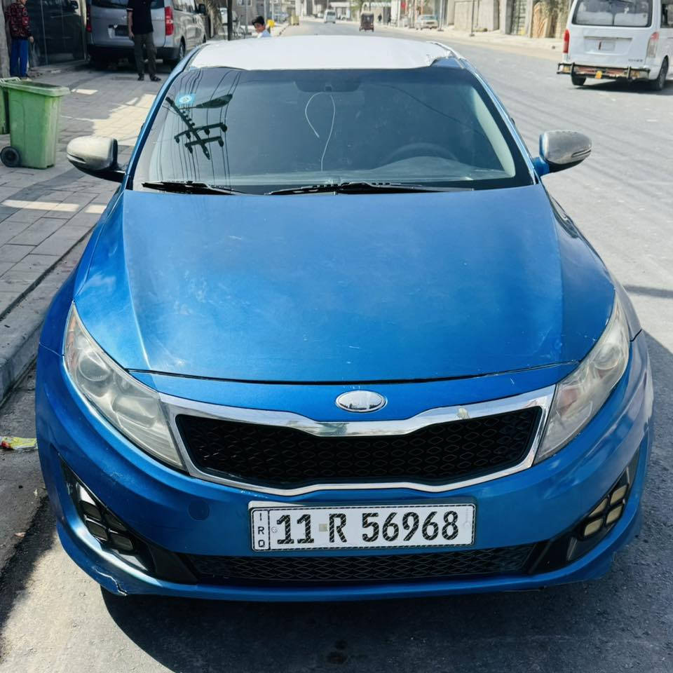 السلام عليكم للبيع كيا اوبتيما 2013 وارد امريكي فول عدا الفتحه كروز سرعه ومثبت تبريد قطعتين تخم تاير تبريد ثلج حداده جديدة سعر 93 حادث جاملغ وبنيد وبيهه مكانات صبغ قليله مكاني البصرة المدينة هاتف: ***********
