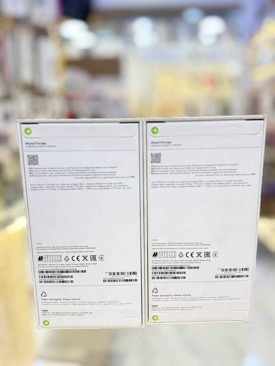 17 برو ماكس جديد عربي شرق اوسط ماستر 256 اللون البرتقالي متوفر مكاني بغداد السيدية الشارع التجاري 
موجود اتصال ***********
