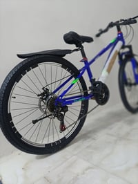 بايسكل جبلي • كربلاء الحر