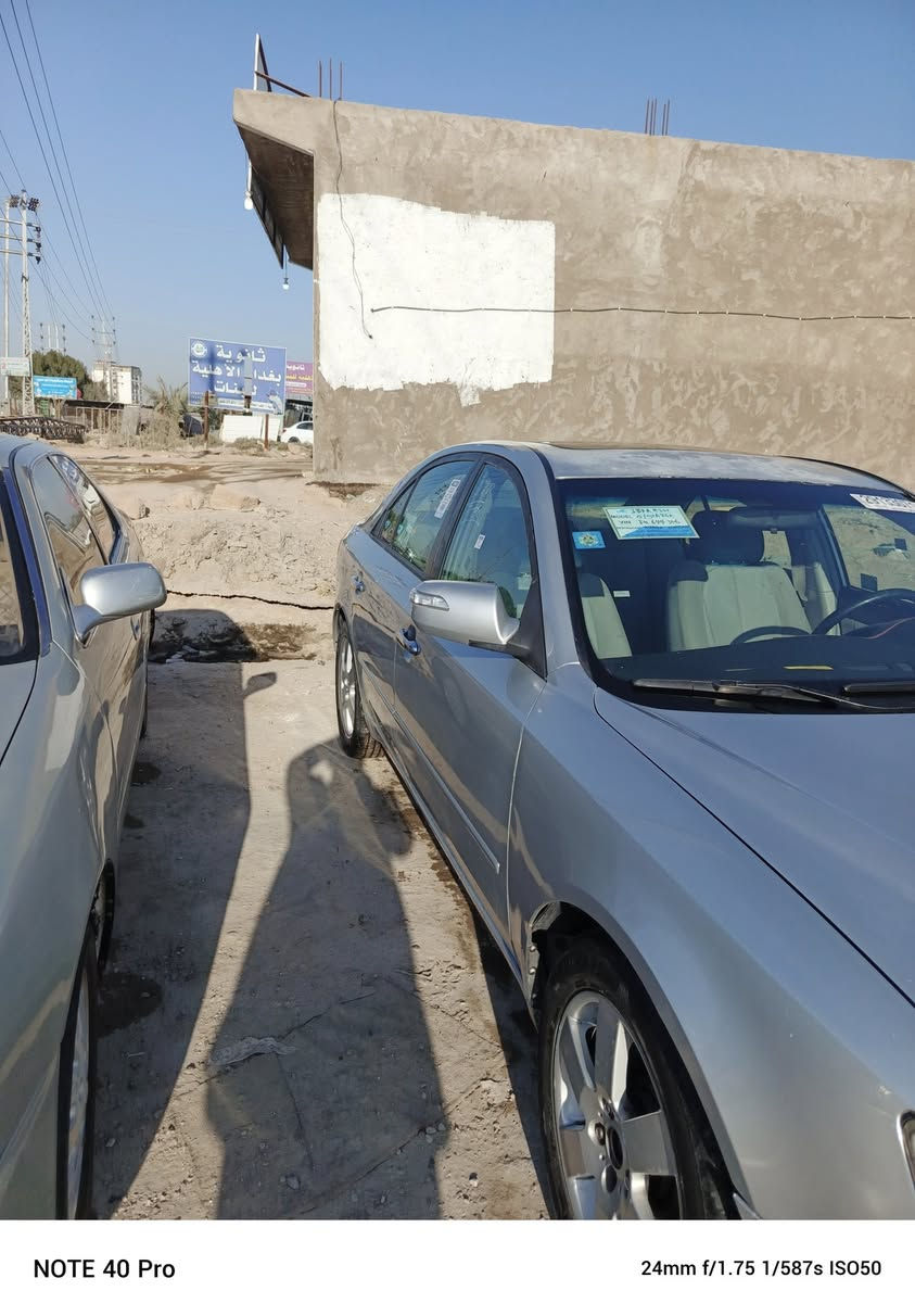 سلام عليكم سوناتا 2008 وارد امريكي بيها قطع واحد السيار جهاز تخم تاير 
مكين حجم الكبير
السعر 88بيها مجل 
رقم نكليزي بسمي تحويل ثاني يوم 
الرقم ***********
