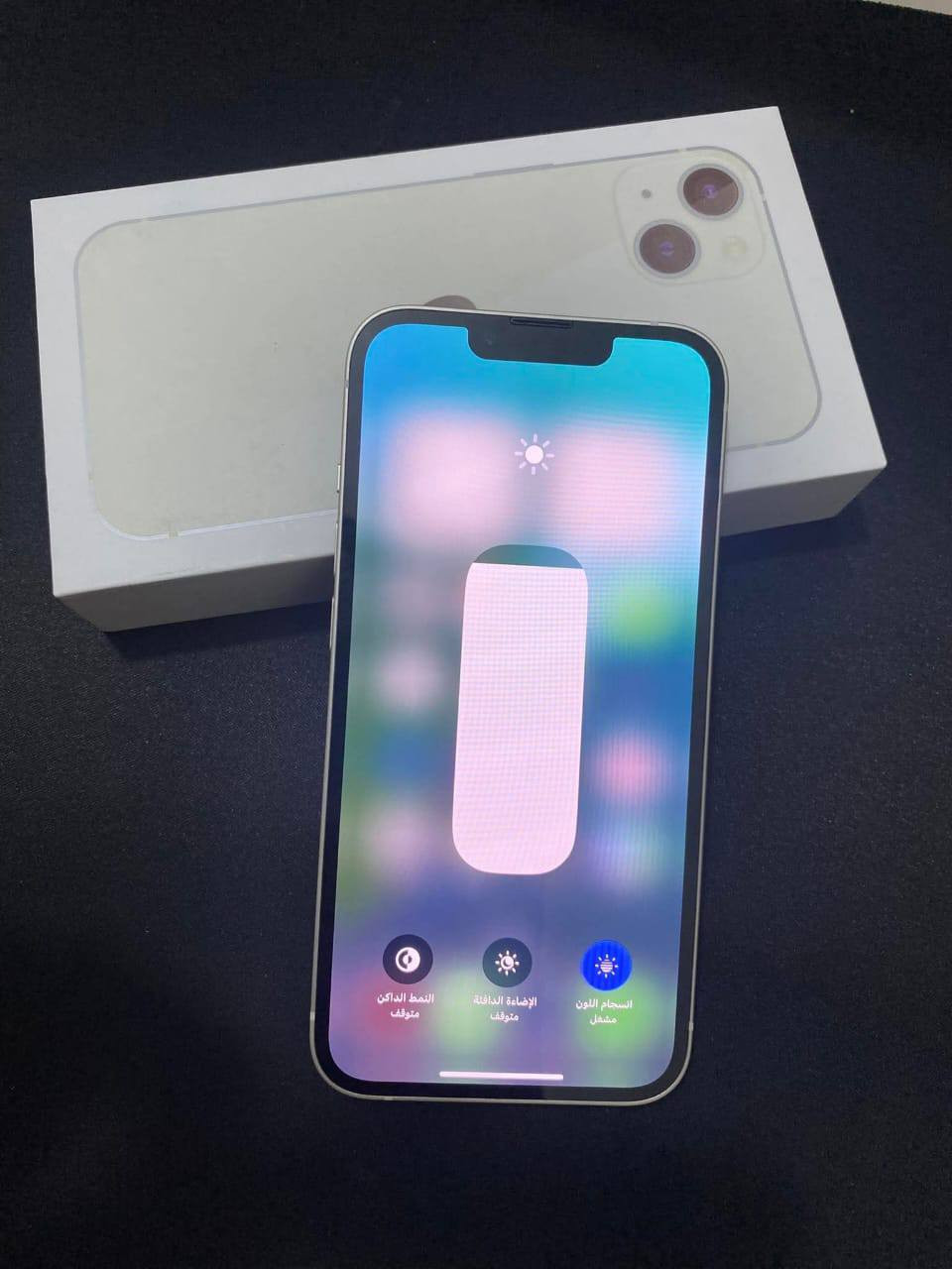 للبيع ايفون 13 العادي كامل الملحقات 
البطارية 96 

الذاكرة 128 

السعر 500

رقم الهاتف *********** واتساب

العنوان حي الفرات
