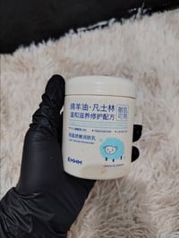 منتجات كورية • سيروم • كريم وجه