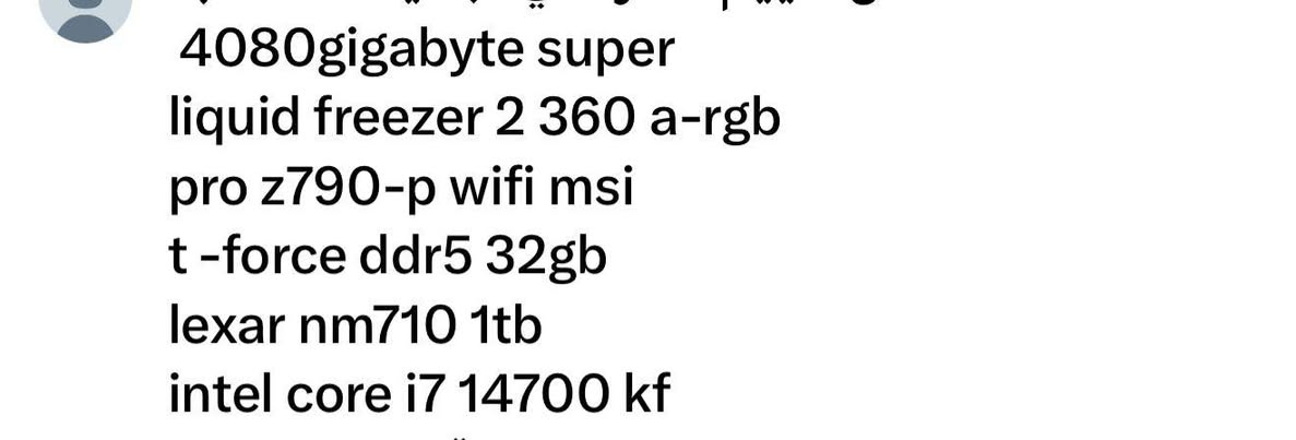 كيس للبيع ب3ملايين و250 الف
مع ماوس وكيبورد
واتساب: ***********
