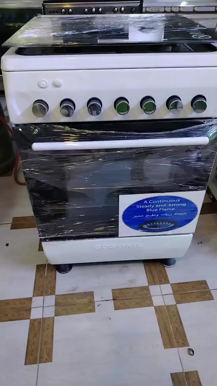 طباخات مصري إيطالي تركي نظيف كلش بشرط ضمان شهر
الاستفسار اتصل على الرقم
*********** فايبر
*********** واتساب
العنوان دارتوو أربيل
يوجد توصيل داخل أربيل
