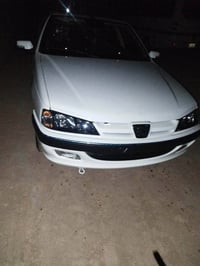 النجف • للاستفسار • معلومات ناقصة